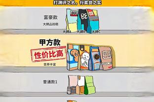 雷竞技平台官网首页截图0